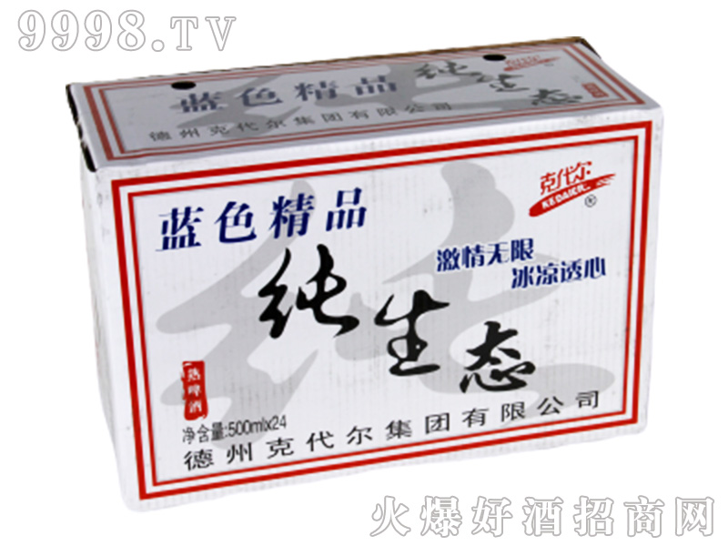 B(ti)ơb8500ml24-ơϢ