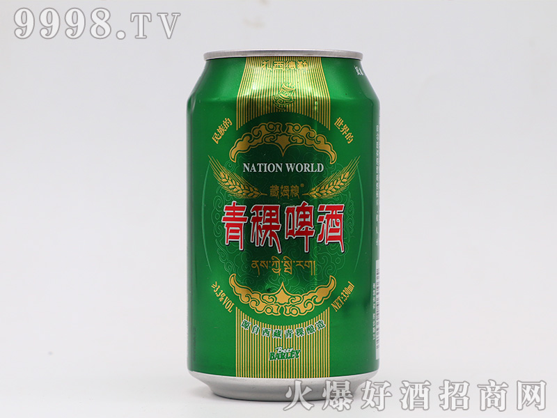ķZơơ3.3330ml