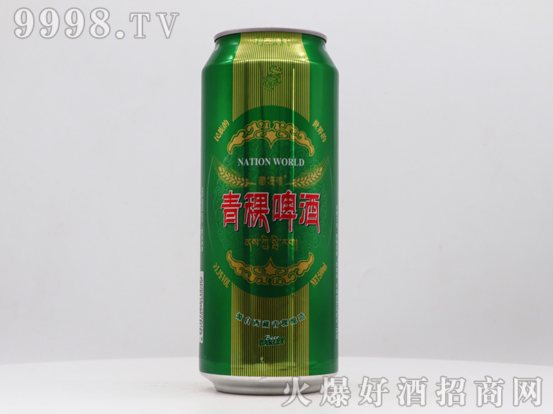 ķZơơ3.3500ml