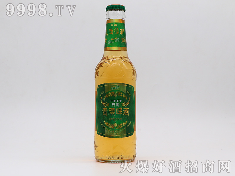 ķZơơ3.3%vol 330ml