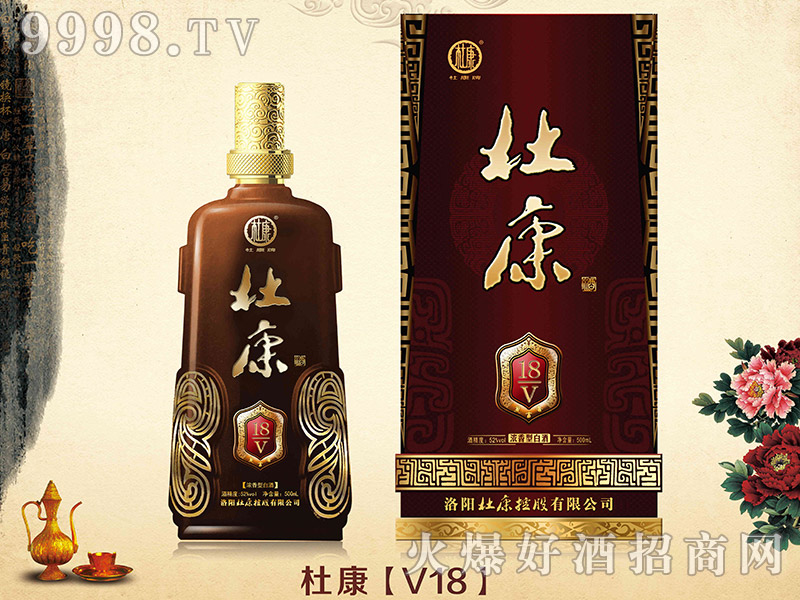 ſV18͡52500ml-׾Ϣ