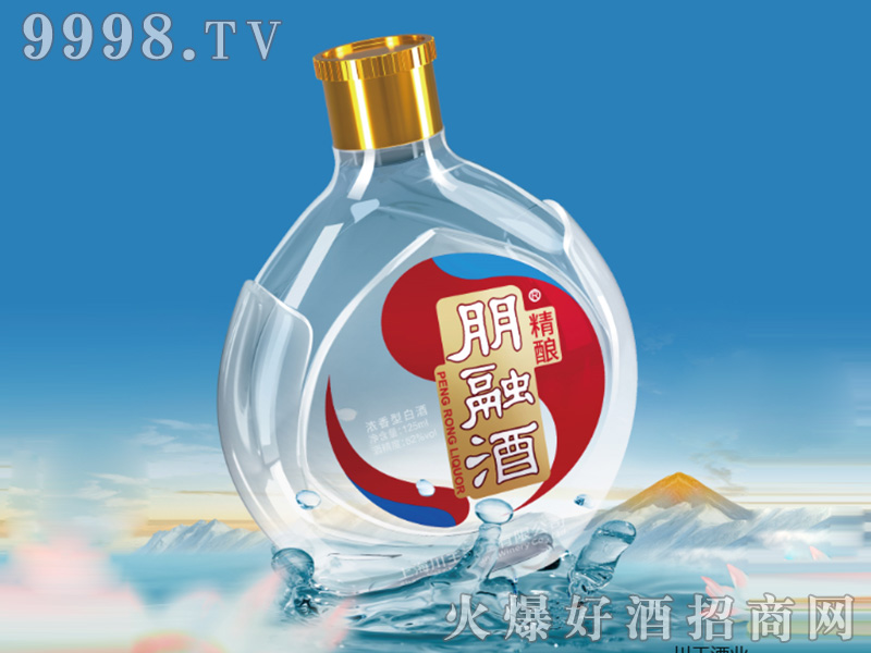 ھƝͰ׾ơ52125ml-׾Ϣ