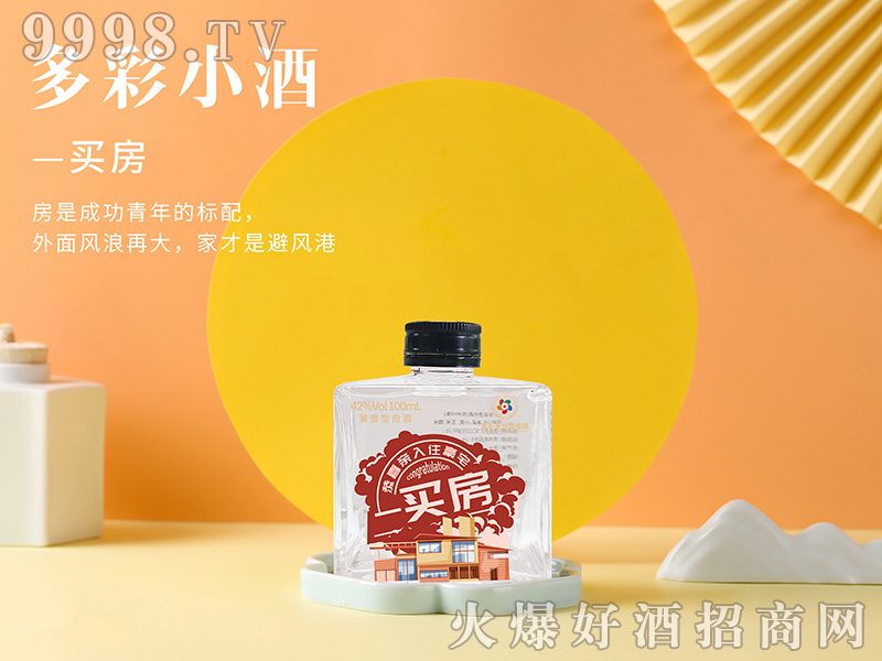 СƣI(mi)Ͱ׾ơ42100ml-׾(li)Ϣ