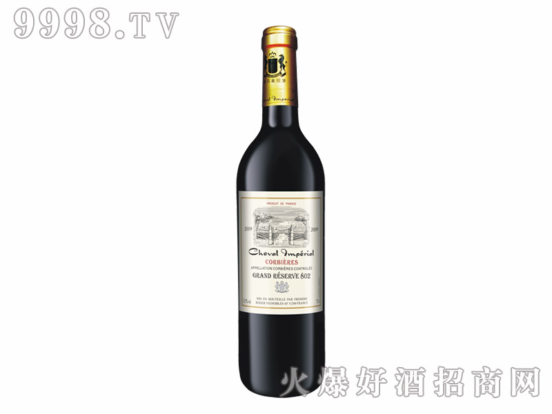 pRʹڱ802ɼtѾơ13.5750ml