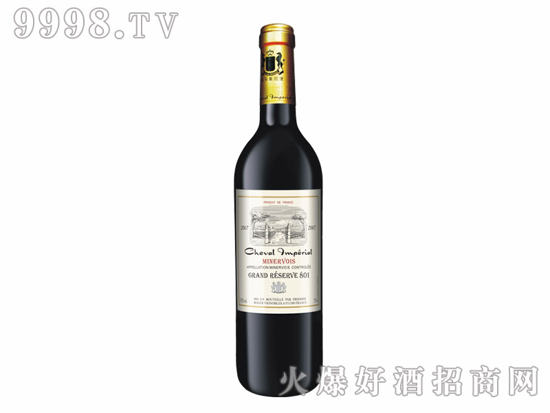 pRʹڱ801ɼtѾơ13.5750ml