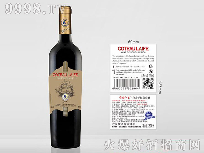 D¡ظɼtѾơ13.5750ml-tϢ