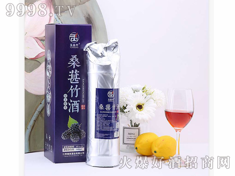 ɣơ45500ml