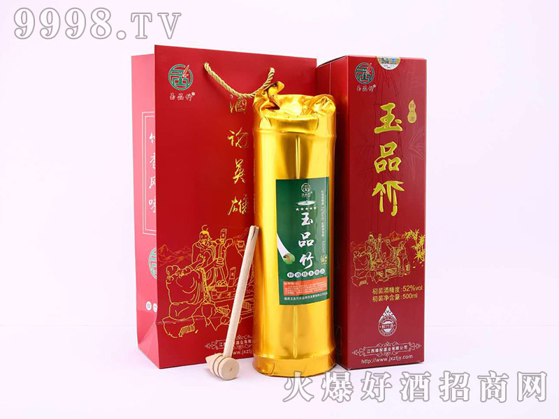 Ʒơ52500ml