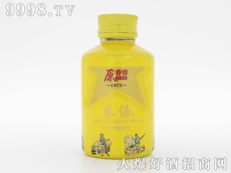 Z(y)ԭѡwSv_(d)Ͱ׾ơ42100ml