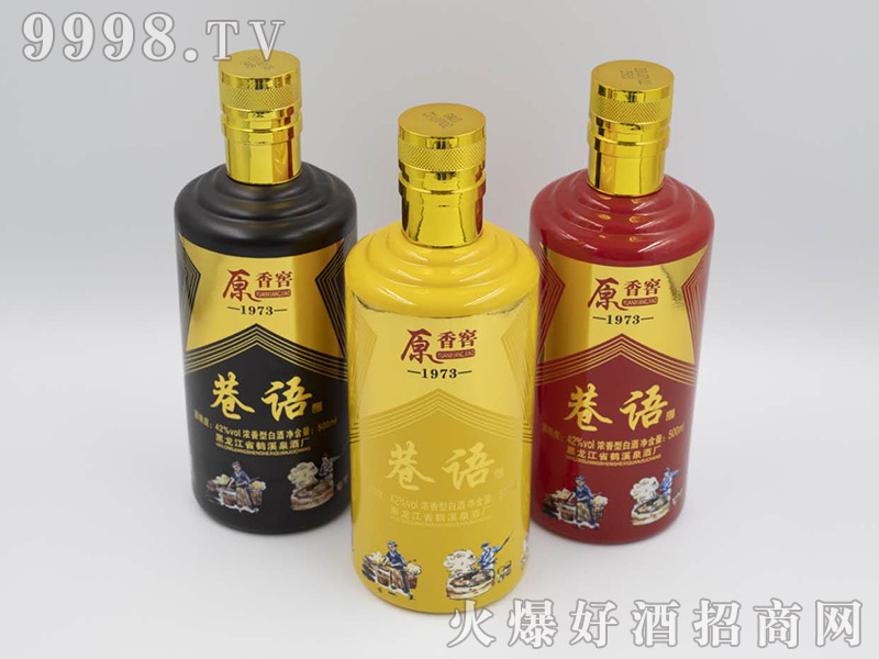 Z(y)ԭѽMϝͰ׾ơ42500ml