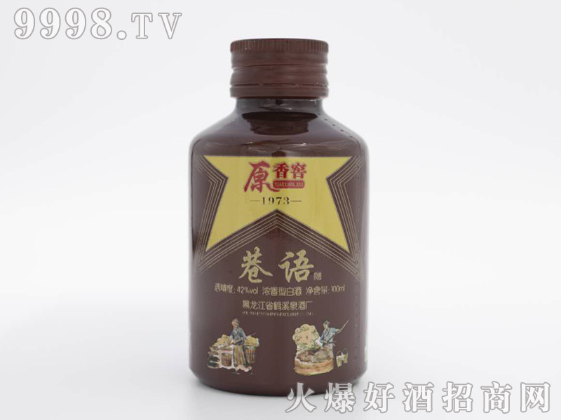 Z(y)ԭѡϚ|(li)Ͱ׾ơ42100ml