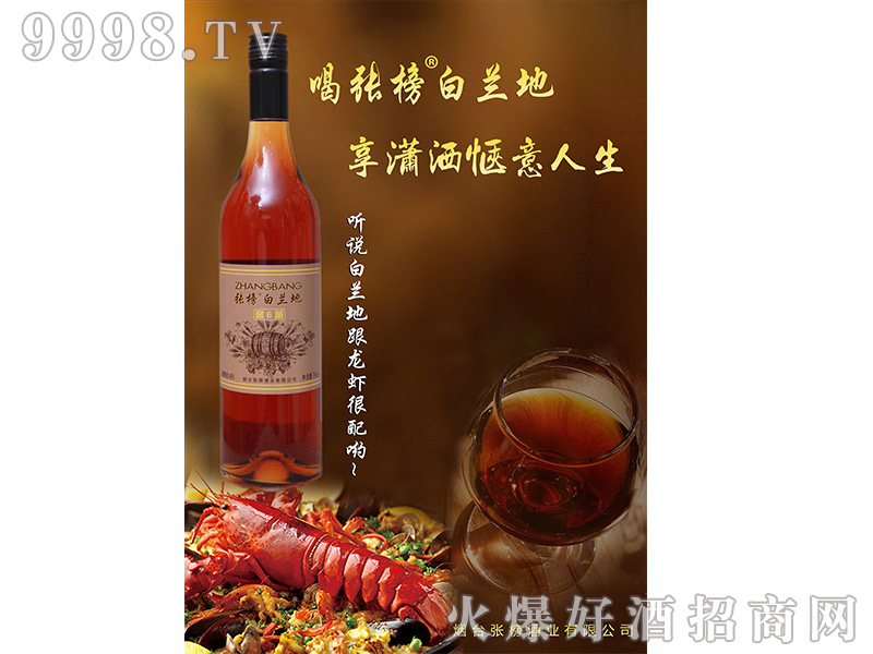 mؽѲ640700ml-uβϢ