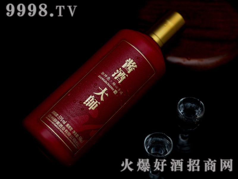 uƴ󎟾ƼtuͰ׾ơ53500ml-׾(li)Ϣ