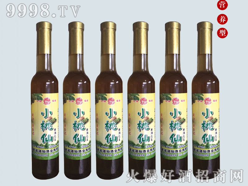 տСɹơ10375ml