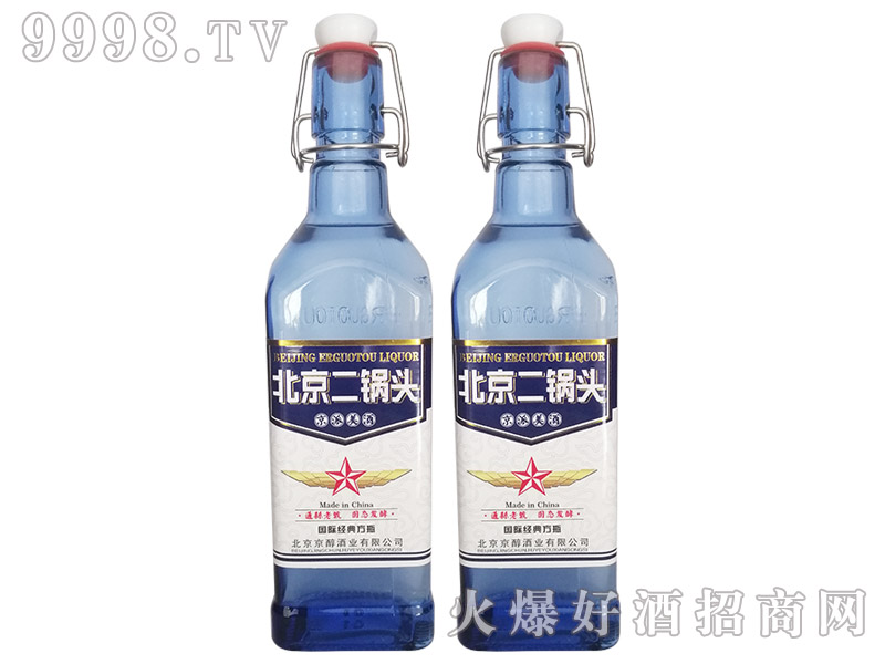 ^Ƈ(gu)H(jng)䷽ƿͰ׾ơ42500ml