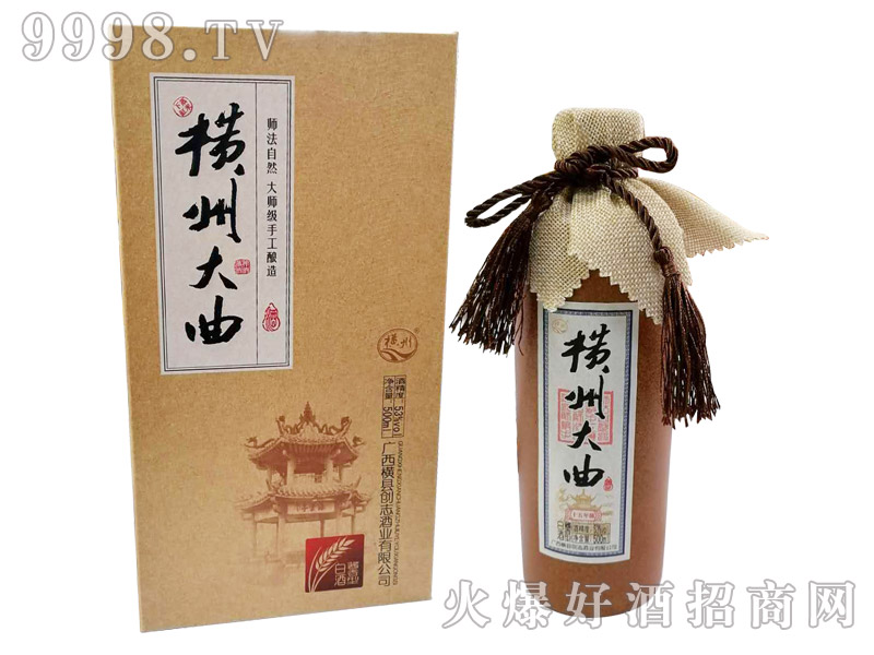MݴuͰ׾ơ53500ml