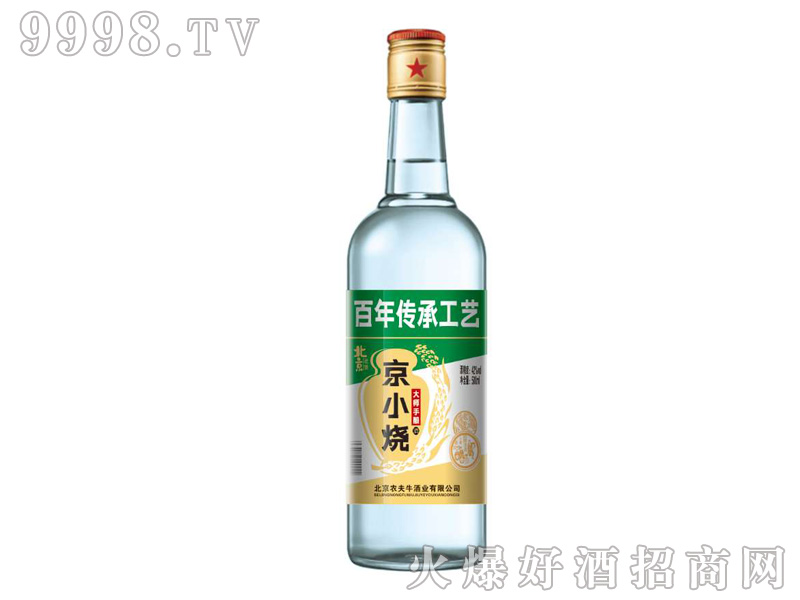 СᄾƣGͰ׾ơ425256500ml-׾(li)Ϣ