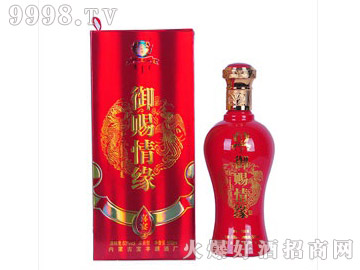 Ȫn龉Ͱ׾ơ42500ml