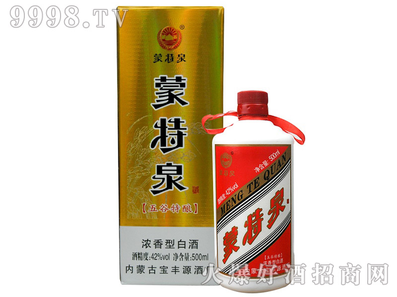 ȪᄝͰ׾ơ42500ml