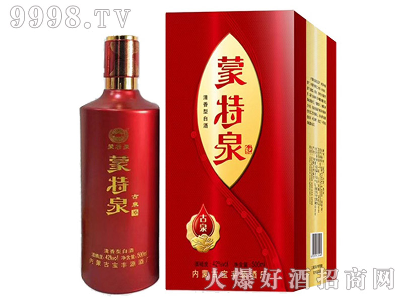 ȪƹȪͰ׾ơ42500ML