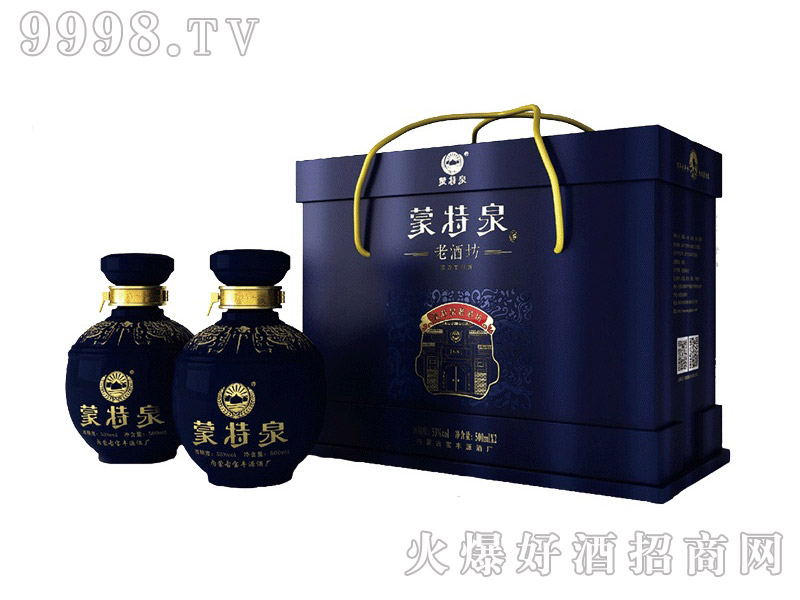 ȪϾƷͰ׾ơ53500ML