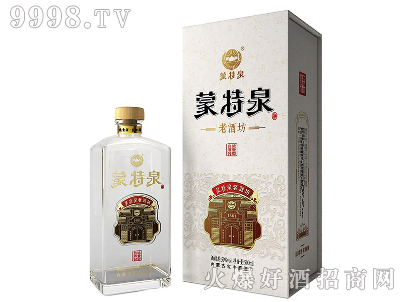 ȪϾƷͰ׾ơ50500ML