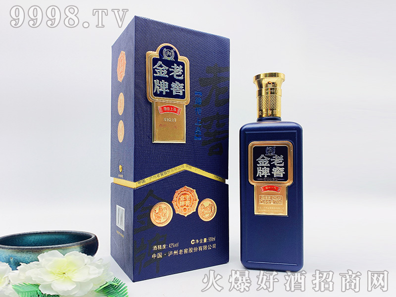 oϽѽƾƷͰ׾ơ42500ml-׾Ϣ