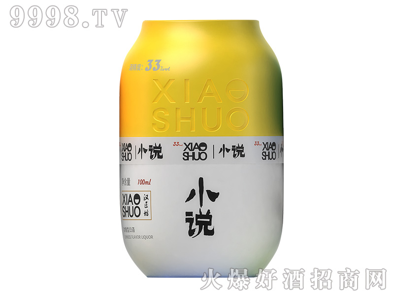 hơСf(shu)ңSͰ׾ơ33100ml-׾Ϣ