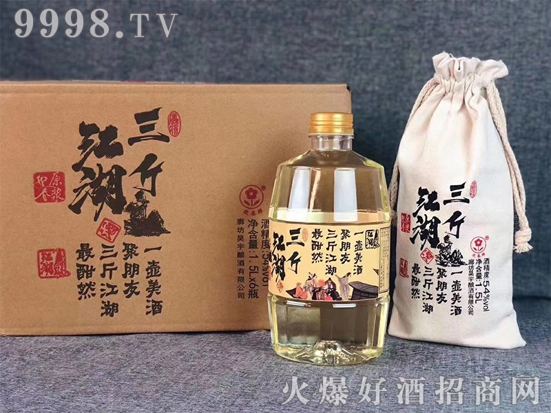 ӭｭuͰ׾ơ541.5L