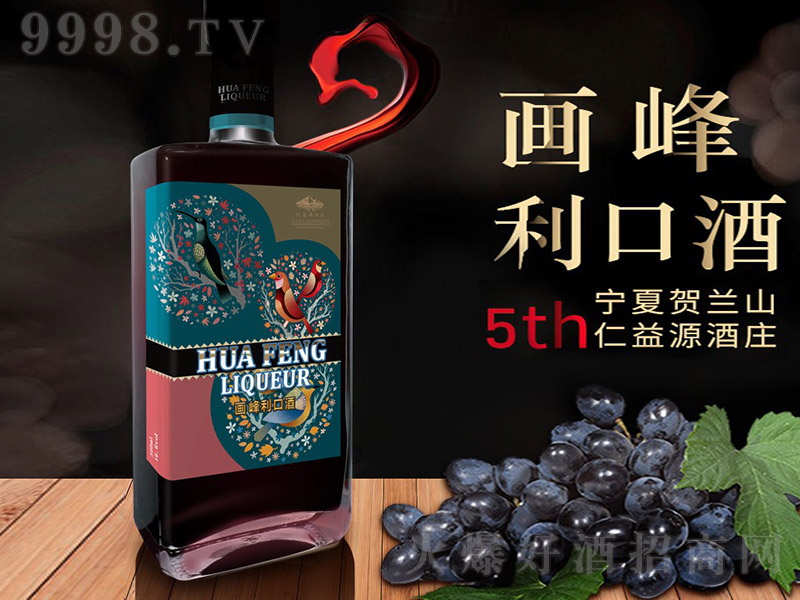 ھơ16.8 500ml-tϢ