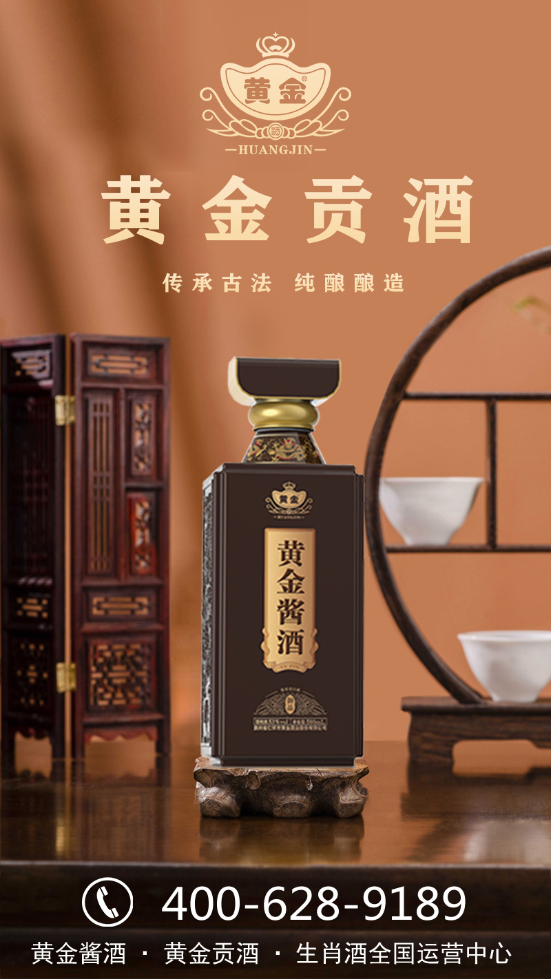 sԪɼtѾ201714 750ml