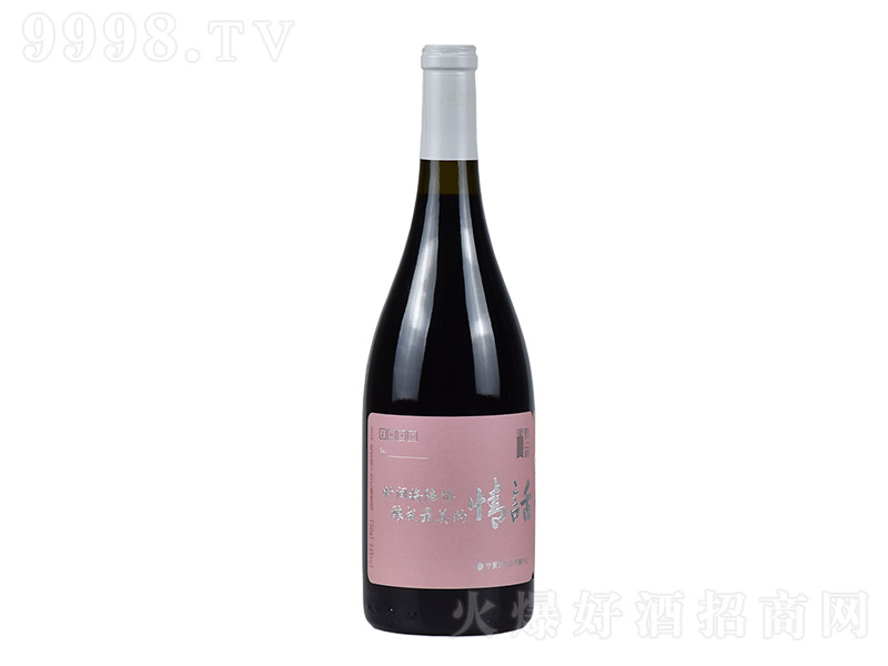 ´-Ԓ2016ɼt14 750ml