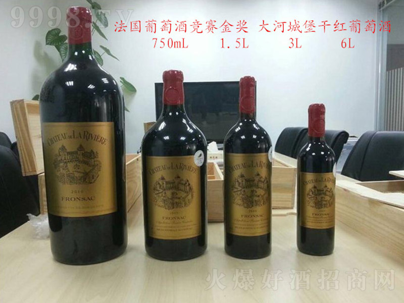 ӳǱɼtѾ750ml