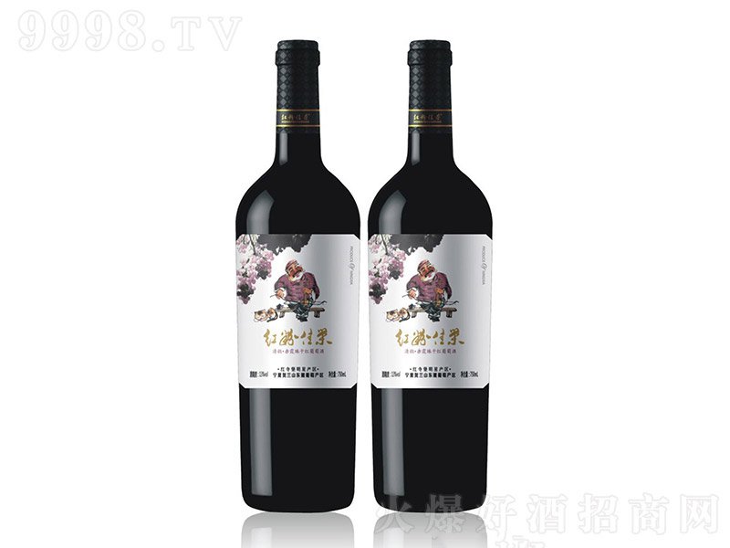 tۼјsѾơ13 750ml-tϢ