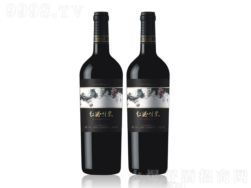 tۼјs.ϹɼtѾơ13 750ml
