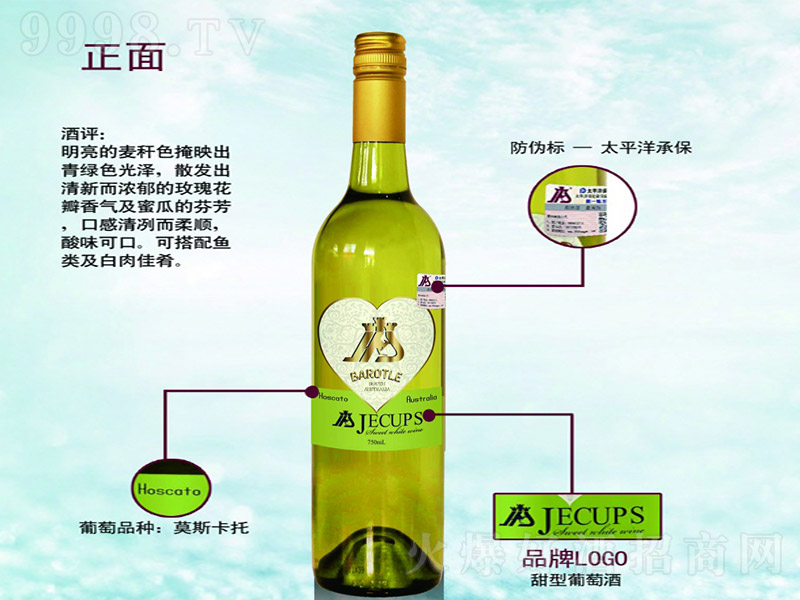 ˹Ī˹аѾ750ml
