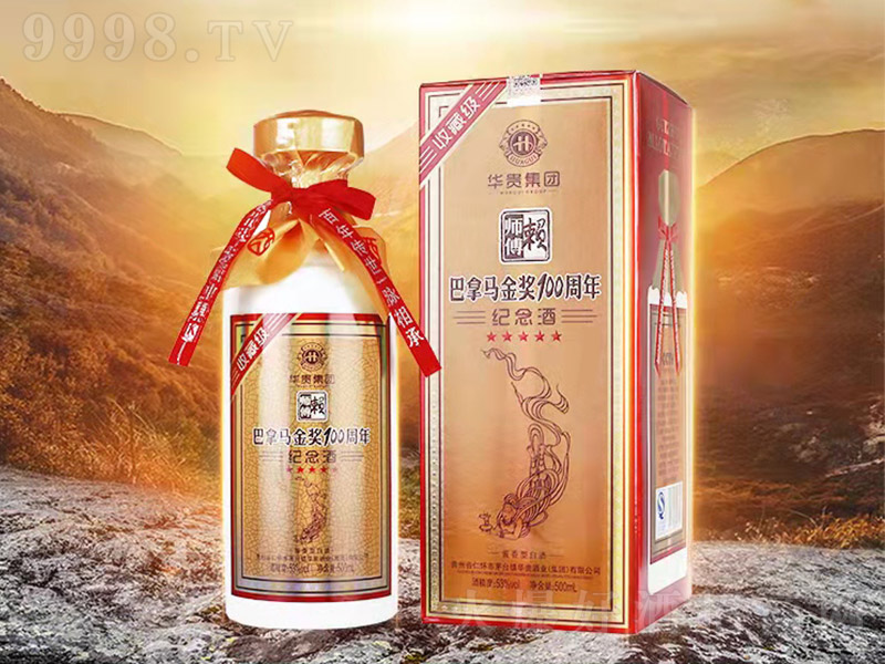 ه𪄼o(j) uͰ׾ơ53 500ml