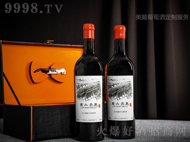 Rmɽ|´ѾƶYС14%vol 750ml