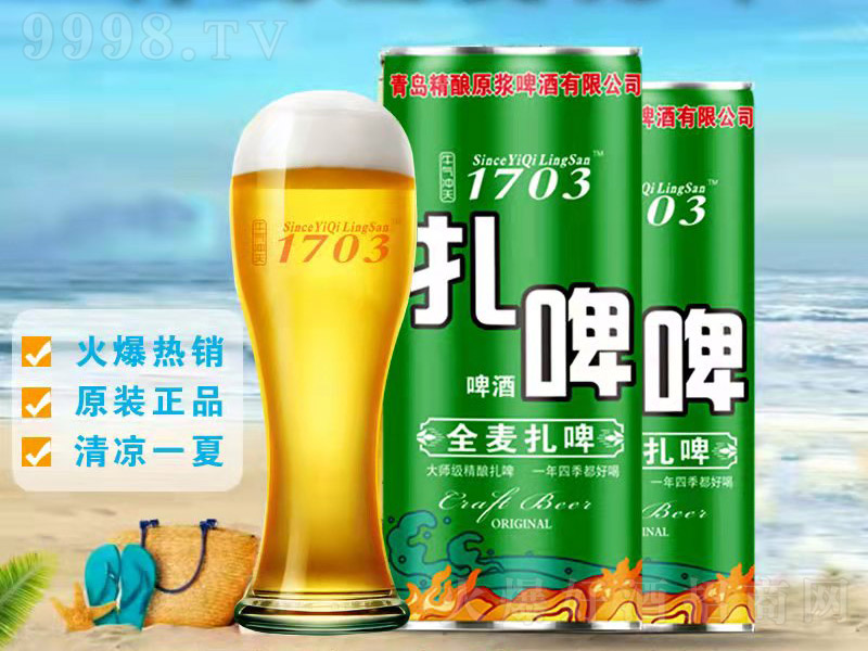 ţ_ȫơơ11 1L-ơϢ