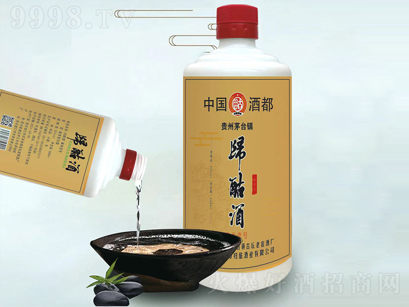 wuҼ̖ uͰ׾ơ53 500ml-׾Ϣ