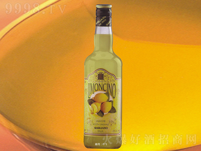 ھơ28 700ml