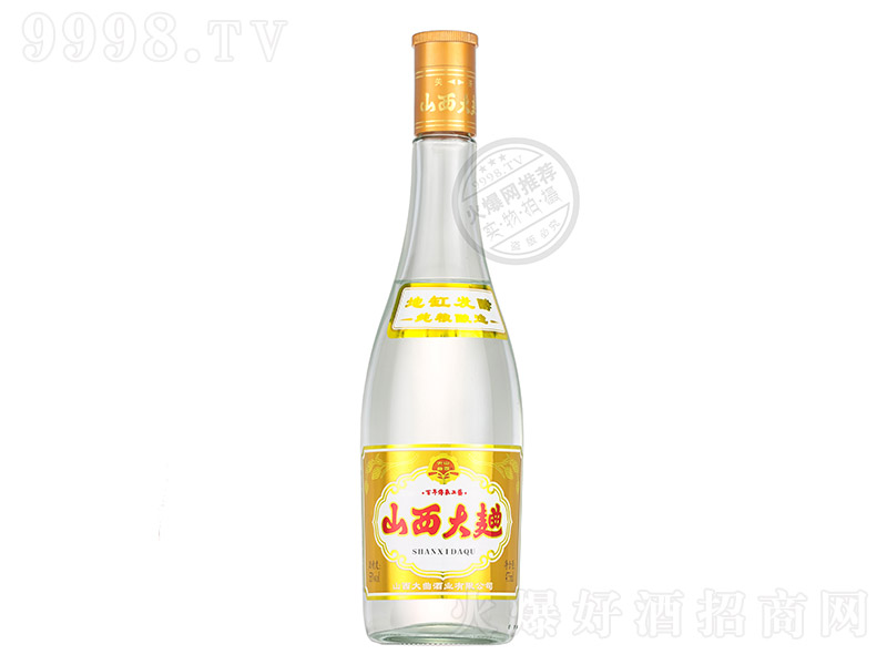 ɽͰ׾ơ53475ml