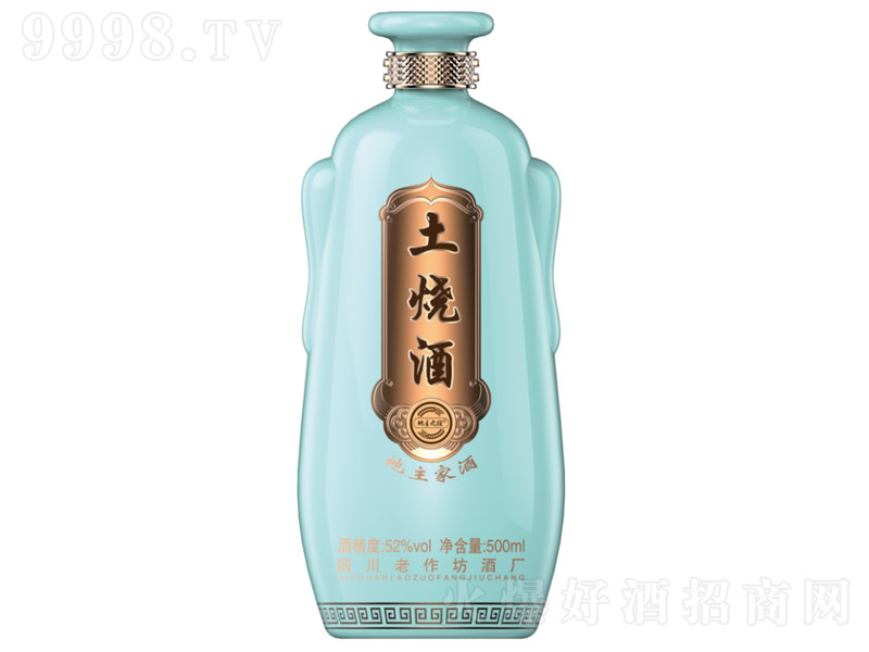 ҾͰ׾ơ52500ml-׾Ϣ