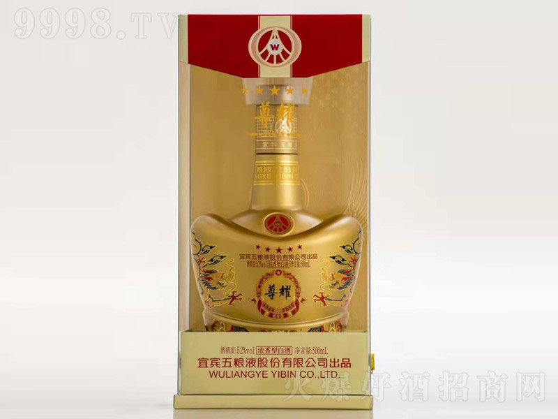 ҫKͰ׾ơ52500ml