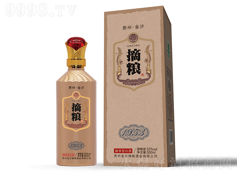 ժZ1953uͰ׾ơ53500ml-׾Ϣ