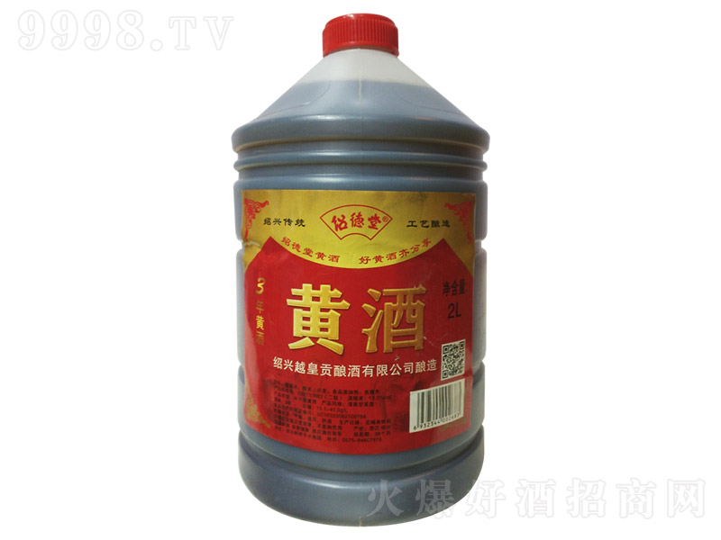 BSơ14.52L