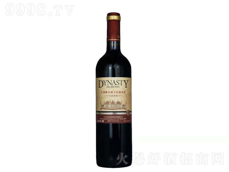 94ϼɼtѾơ12.5750ml-tϢ