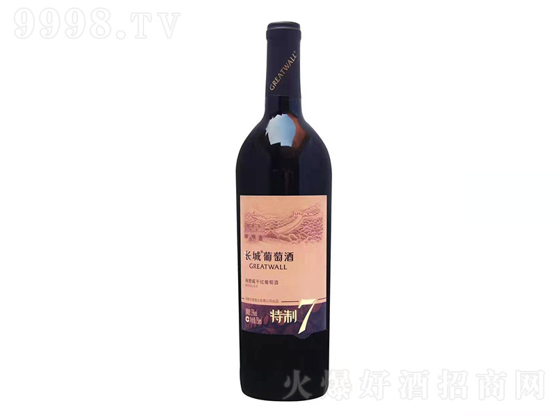 L(zhng)7÷¹mɼtѾơ12.5750ml-tϢ