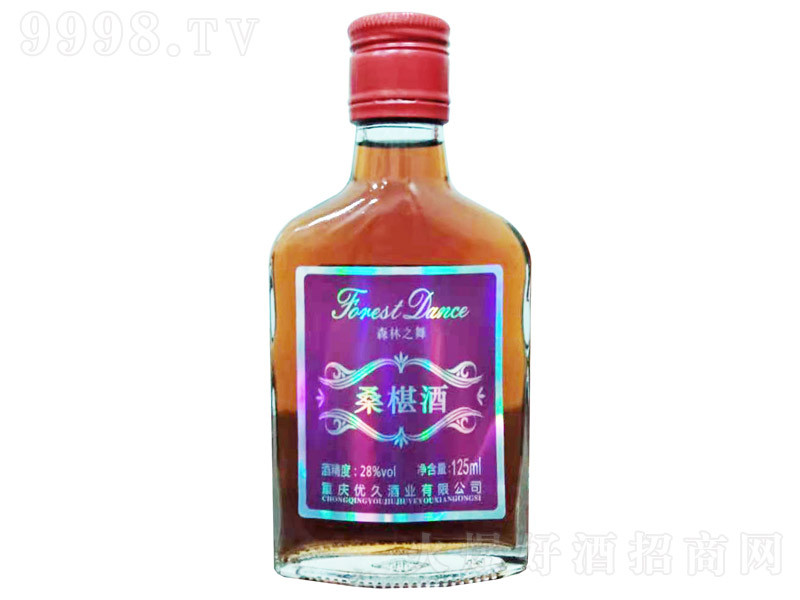 ɭ֮ɣؾơ28 125ml