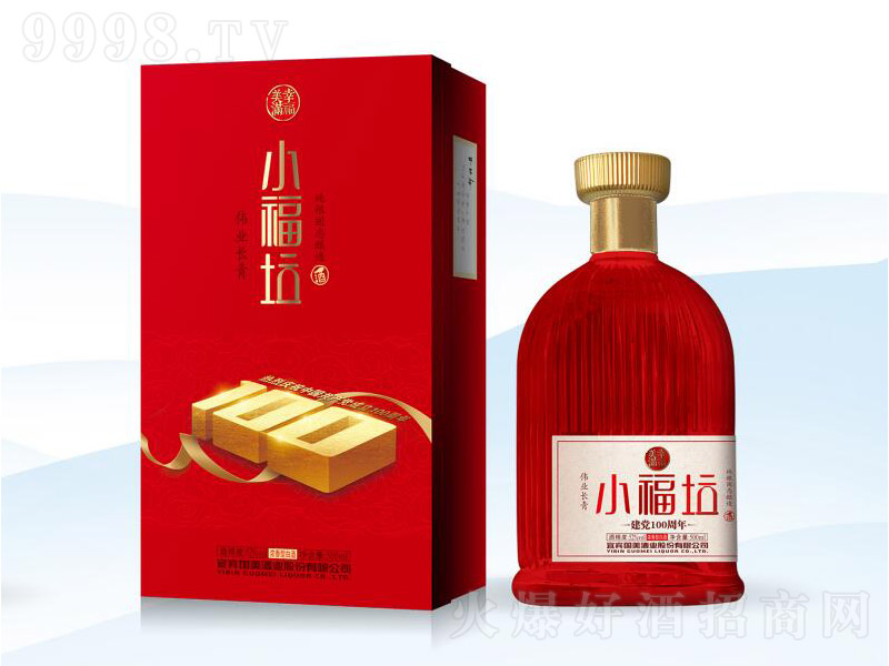 С Ͱ׾ơ52 500ml-׾(li)Ϣ